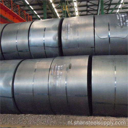 ASTM A588 Lage legering koolstofstaalspoel